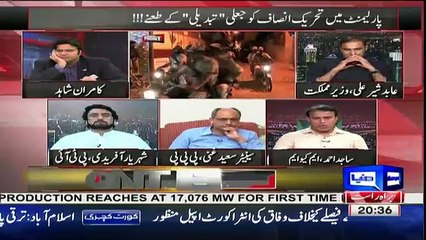 Breaking News - Hussain Nawaz Wrote Letter To Indian PM