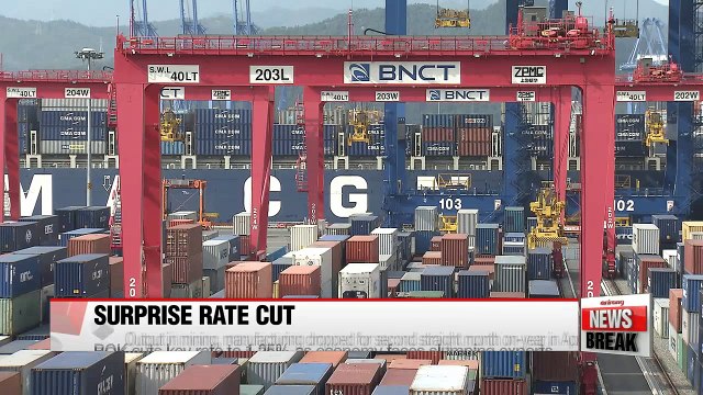 Korea's central bank cuts key rate to record-low 1.25%