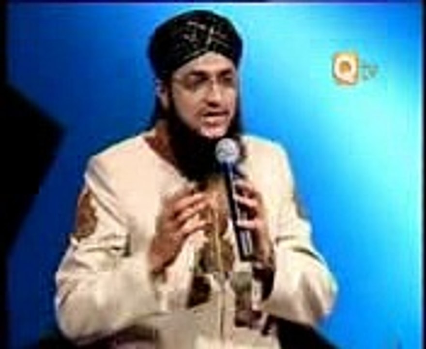 Naat by Tahir Qadri (Excellent & Awesome) -