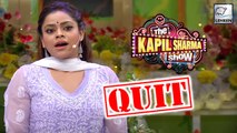 Sumona Chakravarti To QUIT 'The Kapil Sharma Show'? | SONY