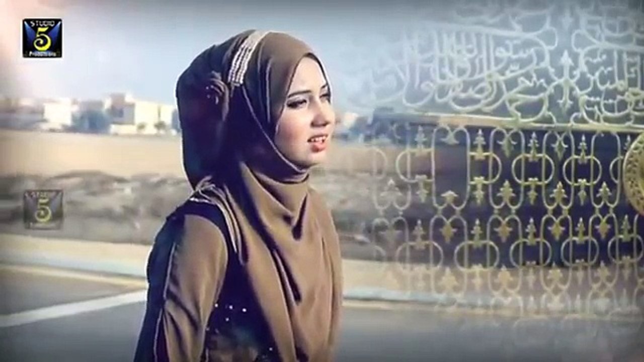 Beautiful naat sharif in Urdu in very beautiful voice must listen