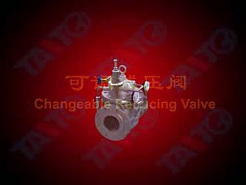 Changeable Reducing Valve Animation