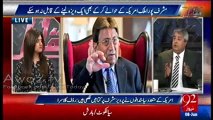 Amir Mateen shares an incident when Musharraf faced big embarrassment in USA Hotel