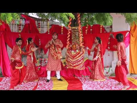 05 Nimiye Ke Pedwa Tare