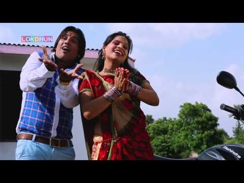 06 Tara Chandi Ke Pawan Dham