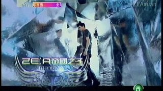 [MV] ZE:A帝國之子 - PHOENIX (2012.09.27 MTV 全球首播)