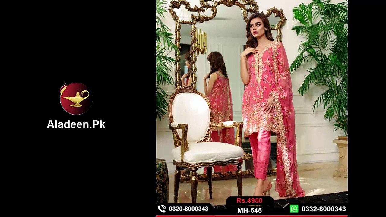 Chiffon Master Replica Collection 2016