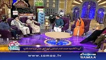 3rd Sehri - Subah Sehri Samaa Kay Saath – 09 June 2016