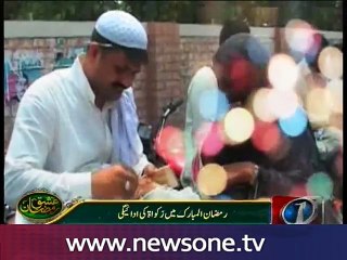 The Crucial Role of Zakat in Islam: Benefits & Significance 🕌