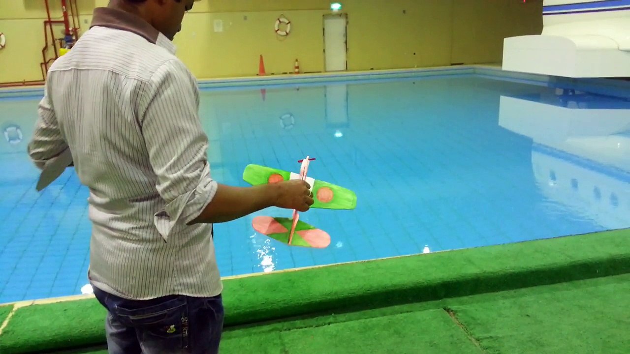 BD.RC 1CH PLANE
