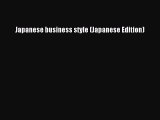 Read Japanese business style (Japanese Edition) Ebook Free