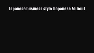 Read Japanese business style (Japanese Edition) Ebook Free