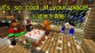 李神【Minecraft翻譯】：Pro vs Noobs 老手vs菜鳥