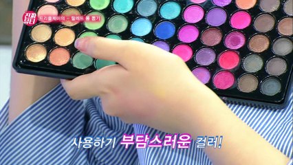 "트리플제이의 13000원 동백꽃 메이크업!" [진짜뷰티] 9회