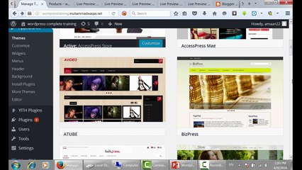 intro of wordpress complete training