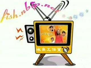 Devil Beside You - Eps 1 (1/4)