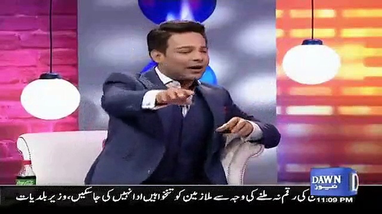 What Ali Saleem Asked To Nadia Khan