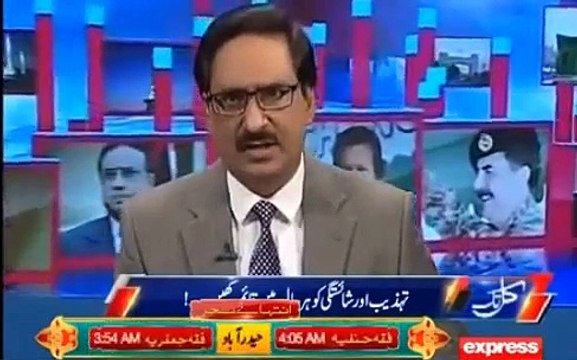 Javed Chaudhry's critical comments on Khawaja Asif's abusive remarks