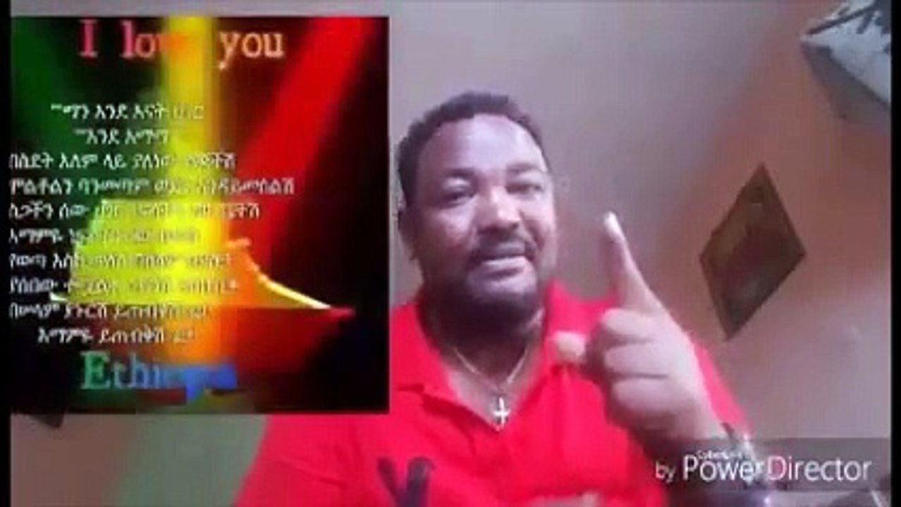 ሰው ለሰው ለማጣላት ለማጋጨት ወሬ አሉባልታ በጣም በዛ