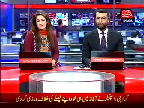 Chairman Senate takes notice of torching, killings of children