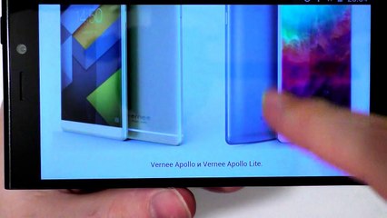 Vernee Apollo Lite full review, test camera, test antutu полный обзор