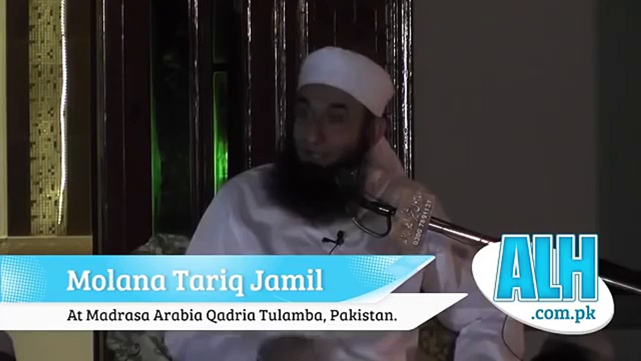 You Cant Touching Your Wife in Ramazan By Maulana Tariq Jameel 2016