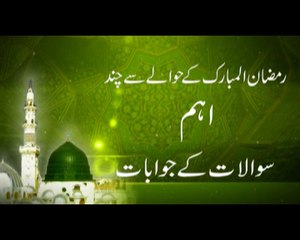سوال : بیمار شخص کے تراویح پڑھنے سے متعلق کیا حکم ہے؟