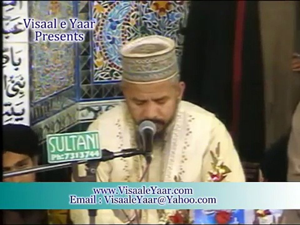 Beautiful reciting of Surah Rahman_ Al Duha by Qari Karamat Ali Naeemi In Sialkot