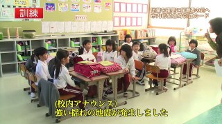 へそっこニュース2013年10月27日　西井川小学校緊急時引渡カード　避難訓練