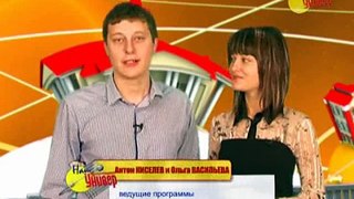 Слет ККСО Выпуск №29