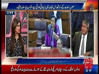 Yeh bazaari language kal GHQ meeting mai use karte, udhar to acha bachay banke bethe hote ho - Amir Mateen to Khawaja As