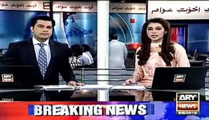 Khawaja Asif Ne Nehr Mein Chalaang Laga Di