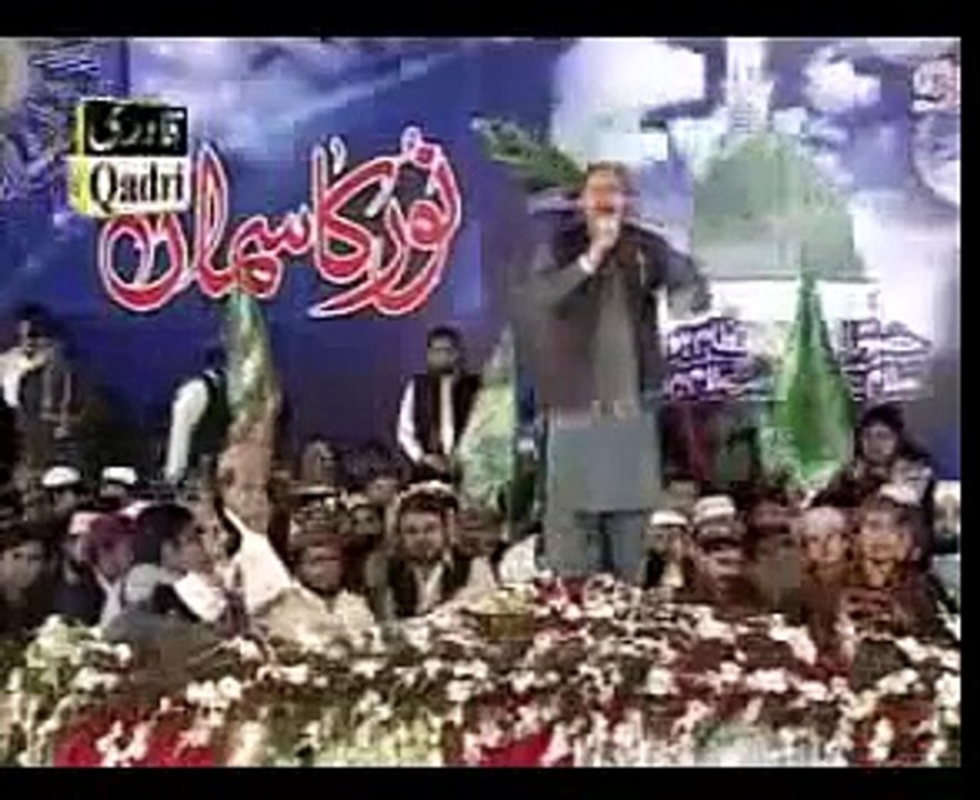 Dai Halima Dewe Sohne Nu Loriyan With Duff Beautiful Naat By Shahbaz Qamar Fareedi
