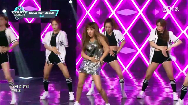 LUNA - Keep On Doin Debut Stage M COUNTDOWN 160609 EP.477