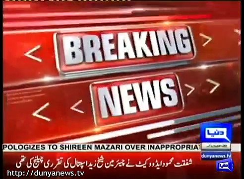 Breaking News_ Khawaja Asif writes apology letter Shireen Mazari