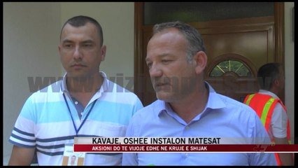 KAVAJE OSHEE INSTALON MATESAT.mpg - News, Lajme - Vizion Plus
