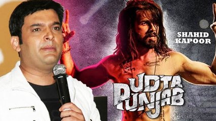 Kapil Sharma’s SHOCKING STATEMENT On Udta Punjab Controversy