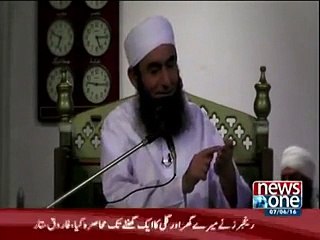Allah ka Khat apne bande k naam.Beautiful Hadees by Maulana Tariq Jameel