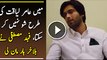 Fahad Mustafa Ne Har Maan Li---Mein Amir Liaquat Jaisa Show Kabhi Nahin Kar Sakta -