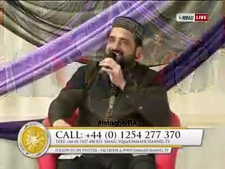 beautiful natt ek mein he nahi un par qurban zmana hai 2016 in beautiful voice