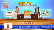 Khmer News, Hang Meas News, HDTV, 20 January 2015 Part 02