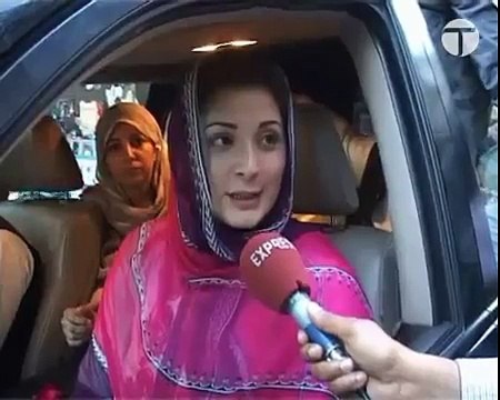 Panama papers: ‘Maryam Nawaz owns four flats in Mayfair’