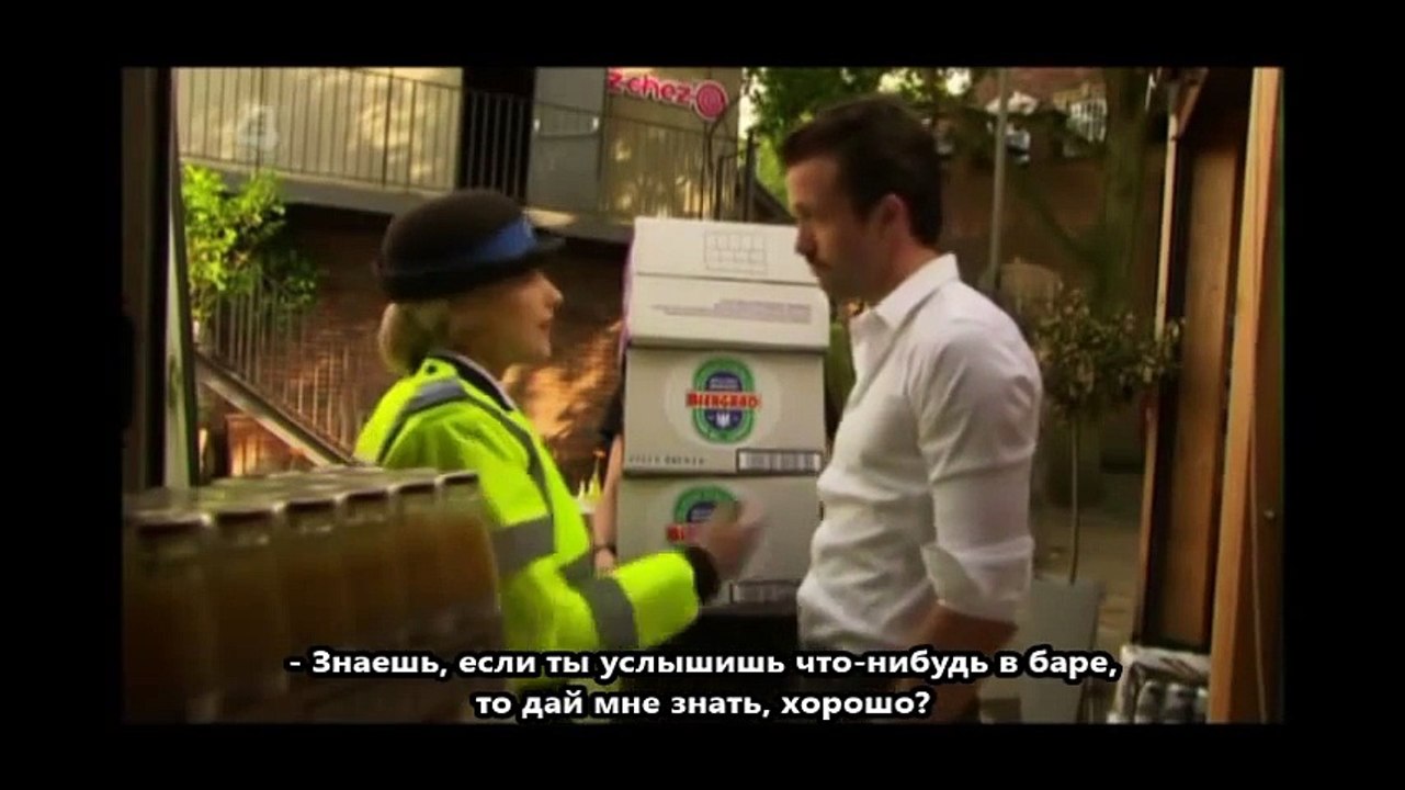 Сти и Брендан   Ste Brendan - 4 эпизод