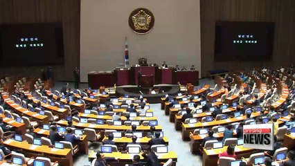 Minjoo Party's Chung Sye-kyun elected as new assembly speaker