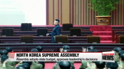 N. Korea to hold major parliamentary meeting this month