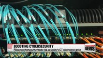 Gov't announces five-year plan to boost cybersecurity sector