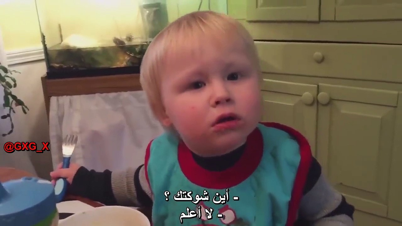 يبحث عن شوكته وهي في يده - ما أجمله !