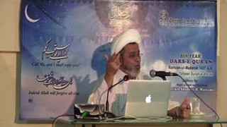 Dars 1: Tafseer Surah Ahzab by Hujjat-ul-Islam Sheikh Shabbir Maisami