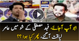 What Happened When Aamir Liaquat Came on Fahad Mustafa’s Show Watch It