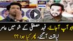What Happened When Aamir Liaquat Came on Fahad Mustafa’s Show Watch It